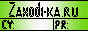 ��������� �� Zahodi-ka.ru > ��� � PR ����� �����